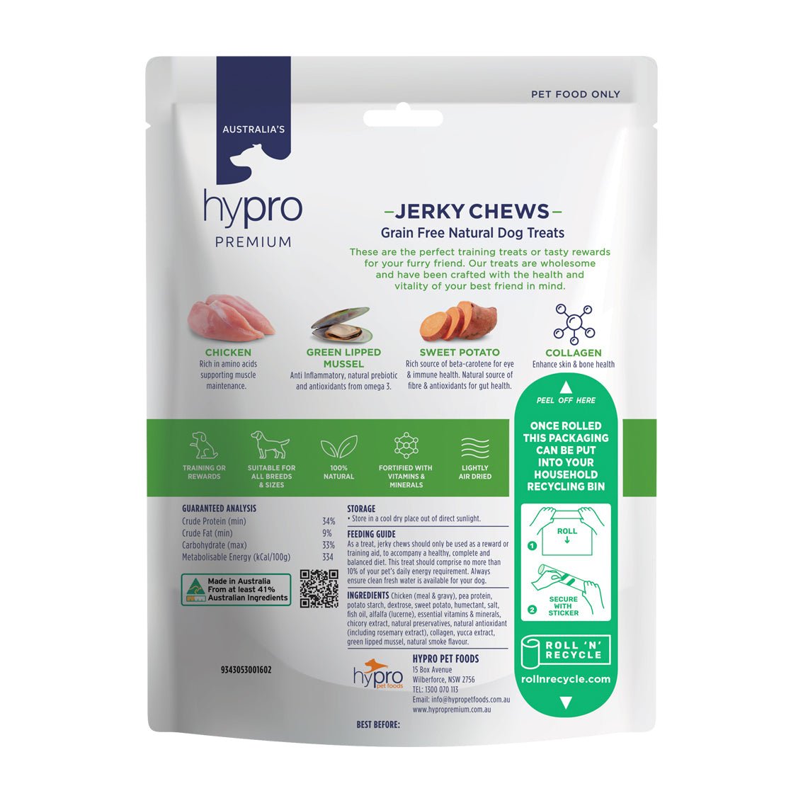 Hypro Premium Chicken Jerky Chews 100g