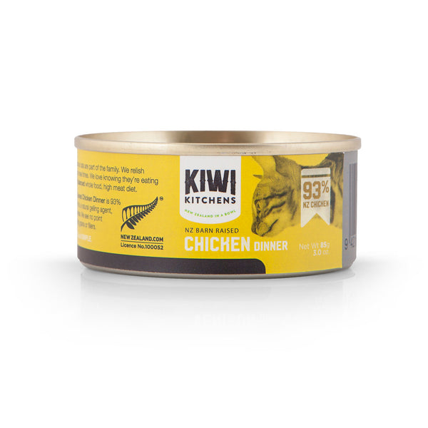 Kiwi Kitchens Wet Cat Food Chicken Dinner 170g Single Can vetnpet DIRECT