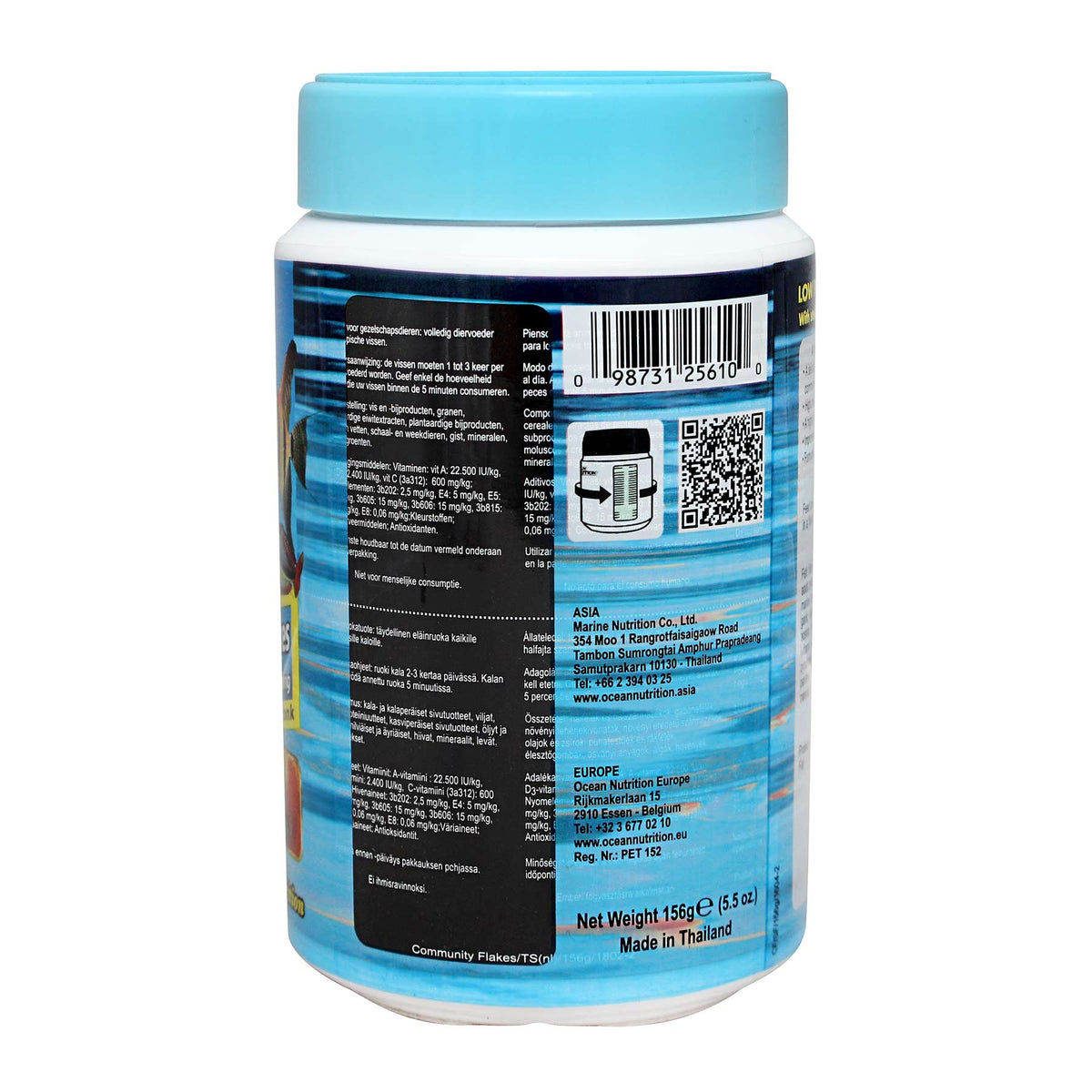 Ocean Nutrition Community Formula Flakes for Freshwater Fish