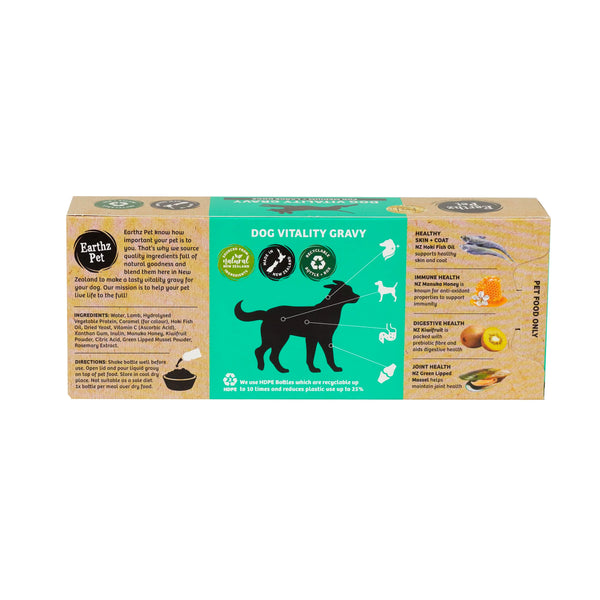 Earthz Pet Lamb Dog Vitality Gravy Medium/Large Dog (5x50mL Pack