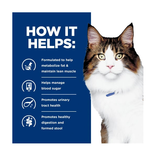 Hill&#39;s Prescription Diet Feline w/d Multi-Benefit Cat Food 1.5kg