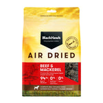Black Hawk Air Dried Beef & Mackerel Adult Dog Food