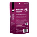 Black Hawk Freeze Dried Lamb Dog Treats 50g