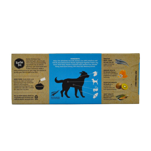 Earthz Pet New Zealand Fish Dog Vitality Gravy - Toy/Small Dog (5x35mL Pack)
