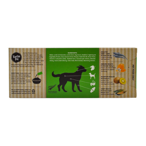 Earthz Pet Lamb & Mint Dog Vitality Gravy Medium/Large Dog (5x50mL