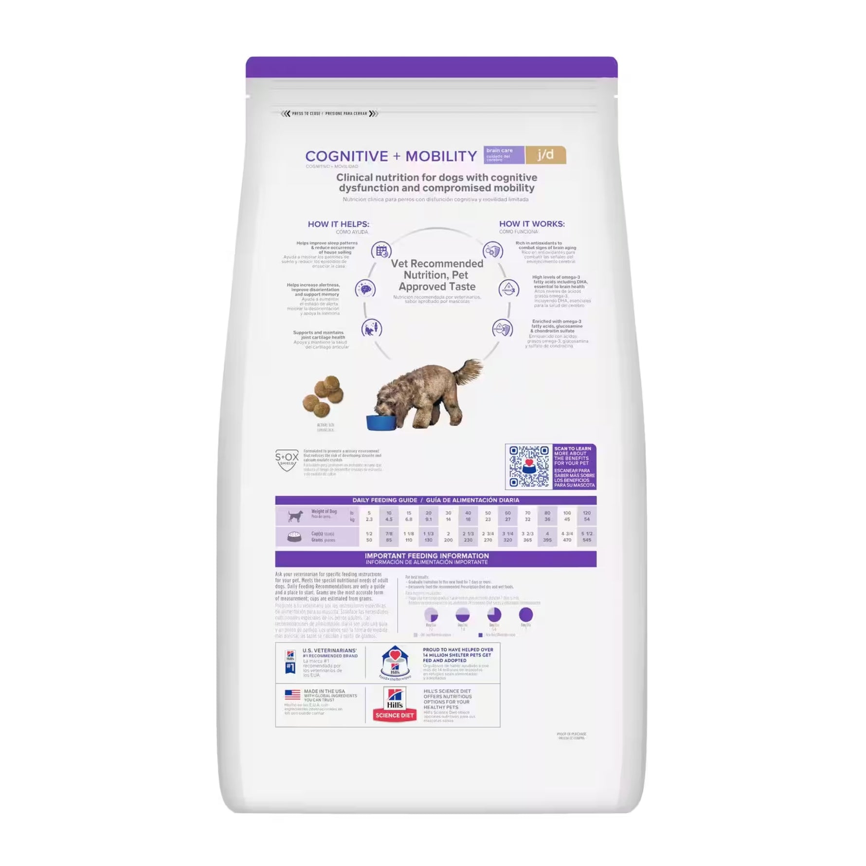 Hill's Prescription Diet Brain Care + j/d Dry Dog Food 3.85kg