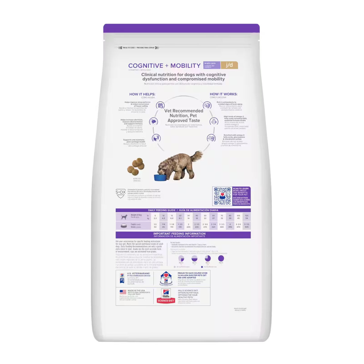 Hill's Prescription Diet Brain Care + j/d Dry Dog Food 3.85kg