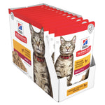 Hill's Science Diet Feline Adult 1-6 years Tender Chicken Dinner 85g x 12