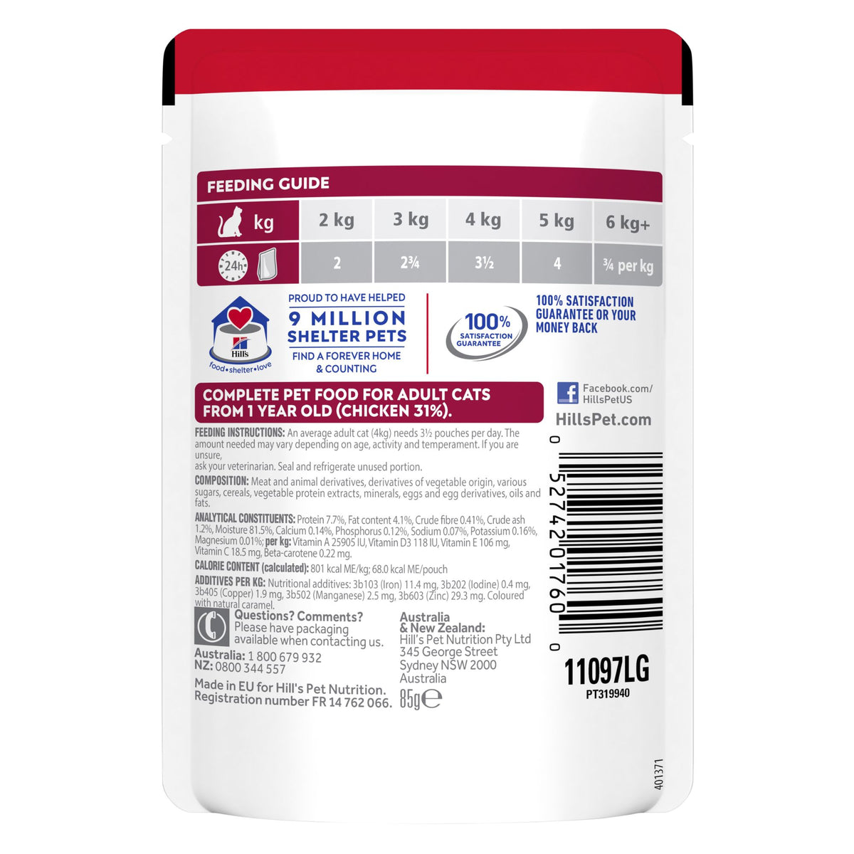 Hill's Science Diet Feline Adult 1-6 years Tender Chicken Dinner 85g x 12