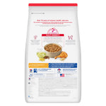 Hill's Science Diet Adult Dry Dog Food