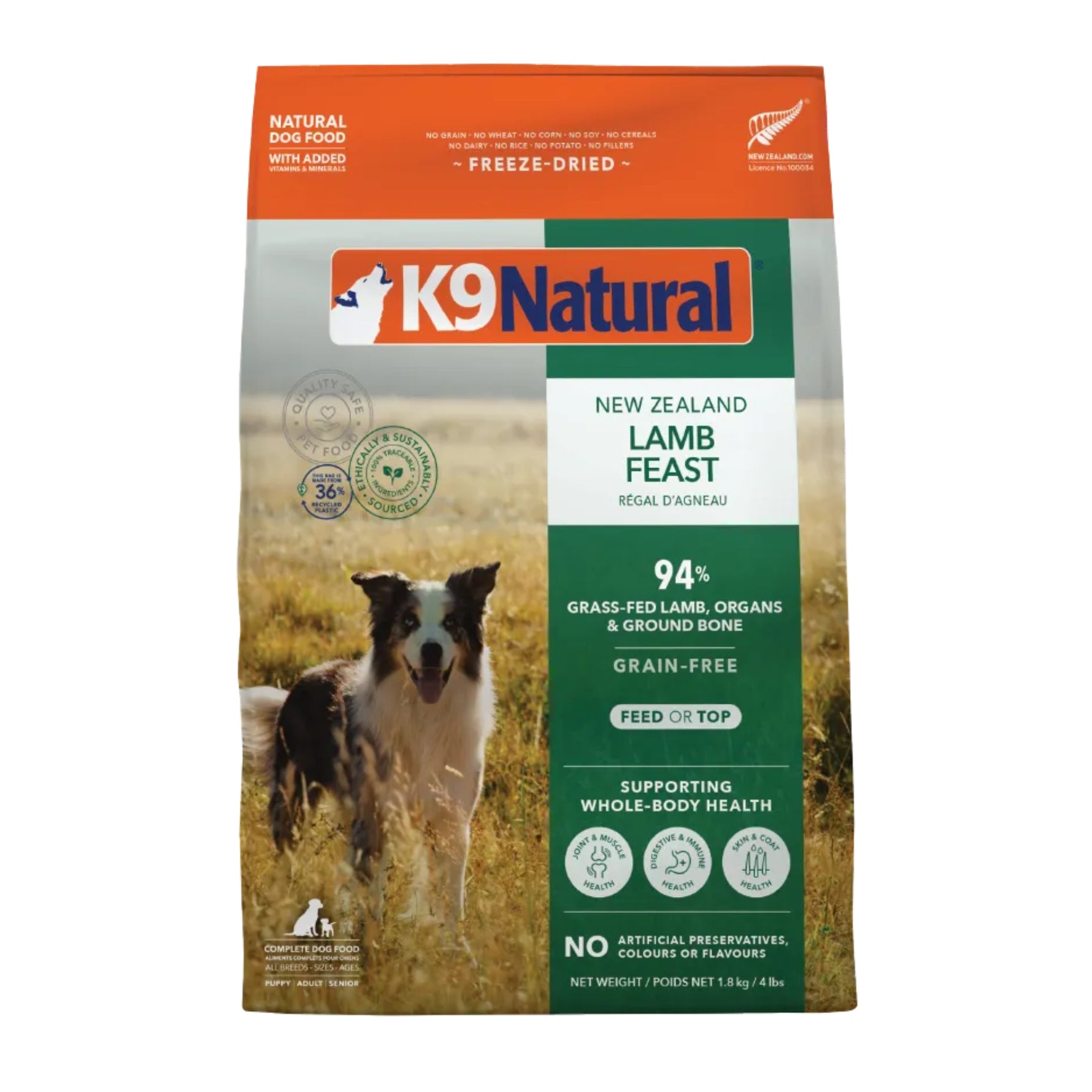 K9 Natural Lamb Feast Freeze-Dried Dog Food