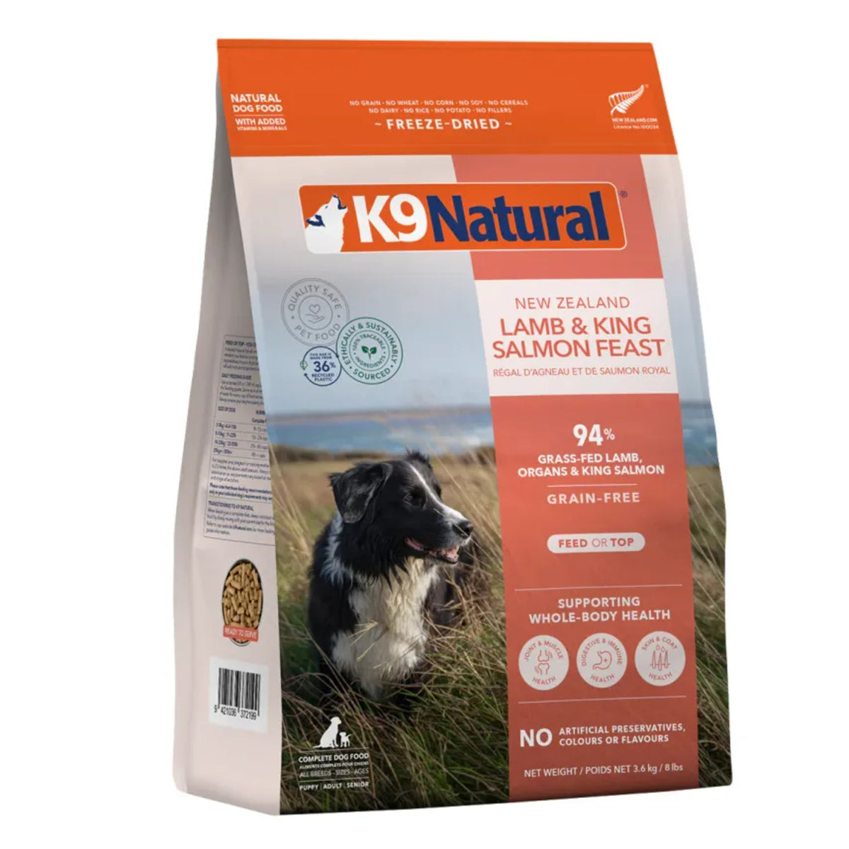 K9 Natural Lamb & King Salmon Feast Freeze-Dried Dog Food