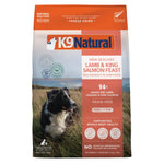 K9 Natural Lamb & King Salmon Feast Freeze-Dried Dog Food