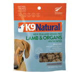 K9 Natural Lamb Healthy Bites Dog Treats 50g