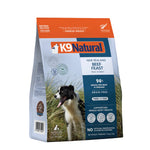 K9 Natural Beef Feast Freeze-Dried Dog Food