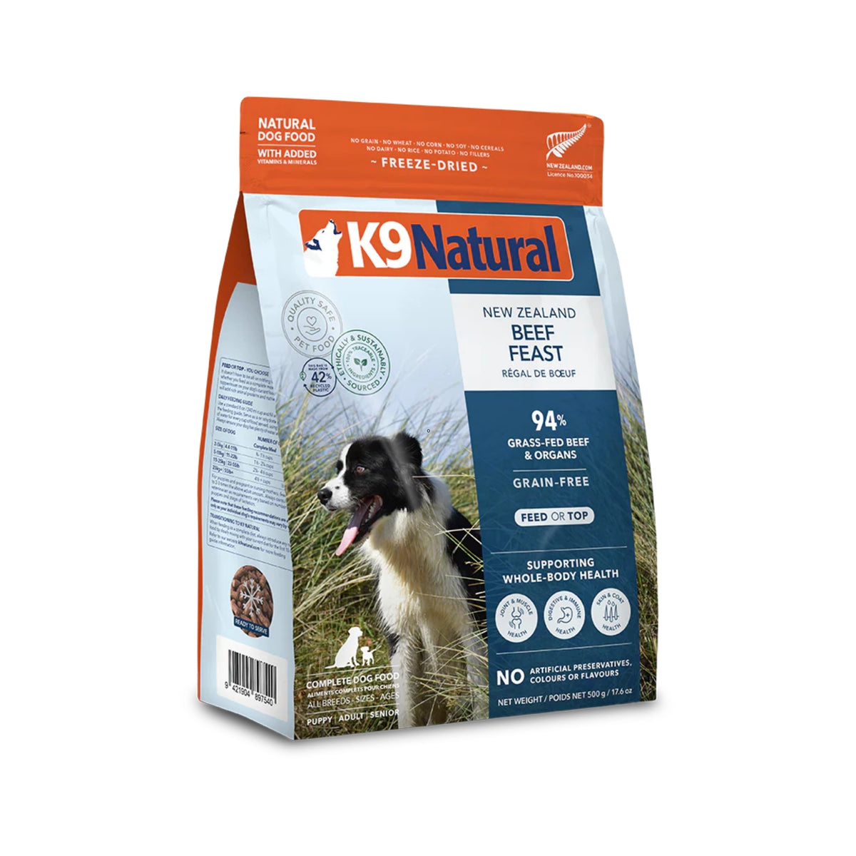 K9 Natural Beef Feast Freeze-Dried Dog Food
