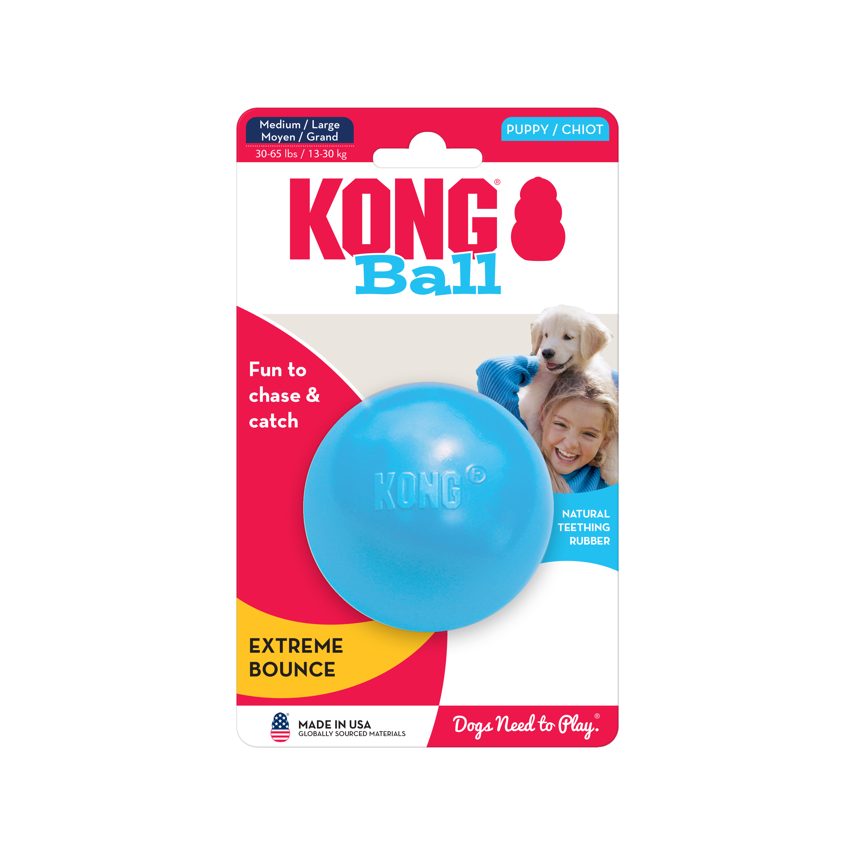 KONG Puppy Ball