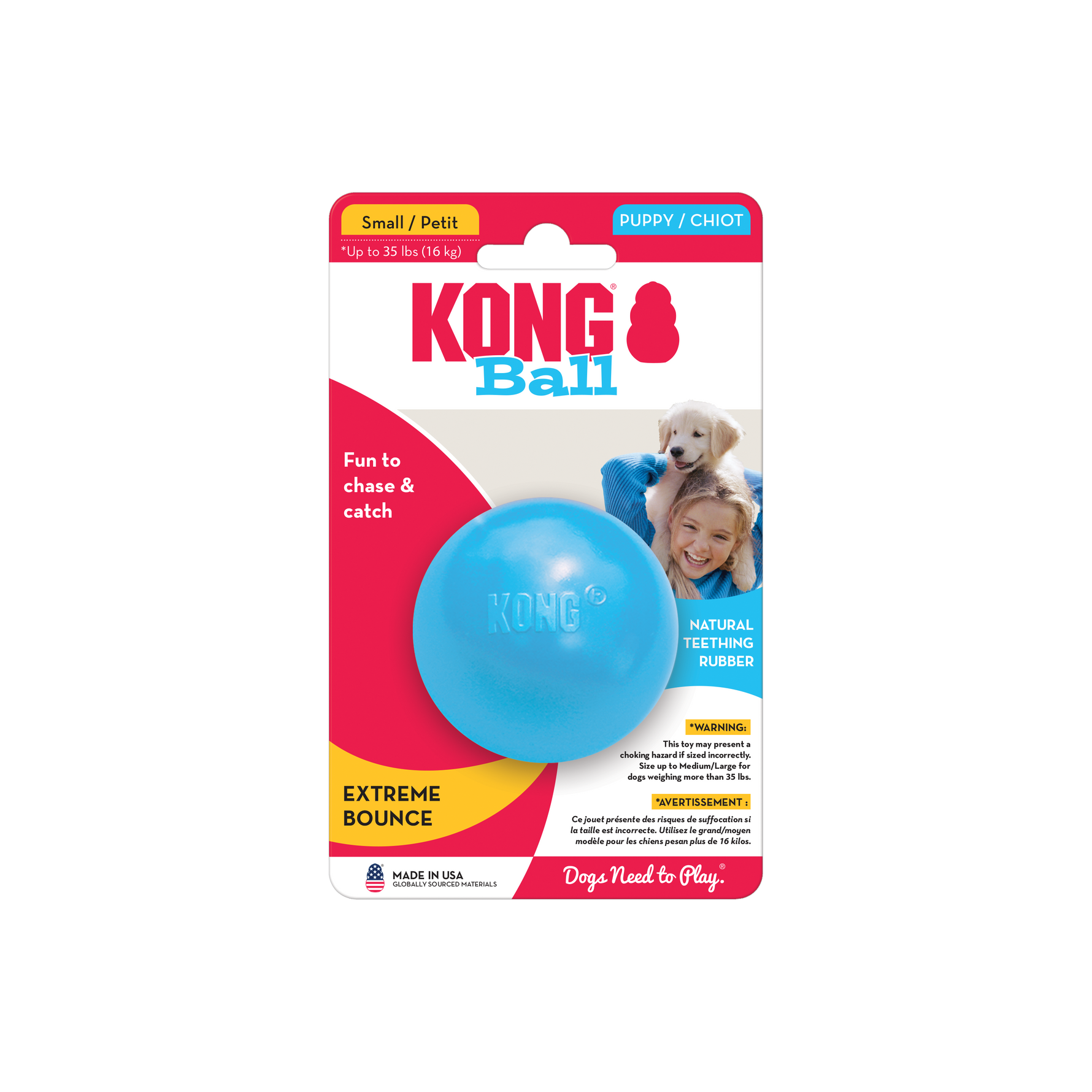 KONG Puppy Ball