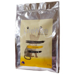 LifeWise Holistic Chicken with Rice Adult Cat Food