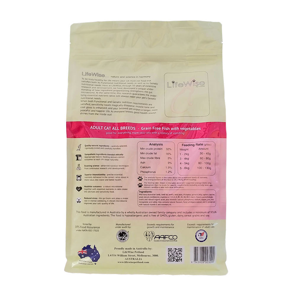 LifeWise Holistic Grain Free Ocean Fish with Lamb & Vegetables Adult Cat Food