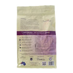 LifeWise Holistic Puppy (Stage 3) Grain Free Turkey Large Bites