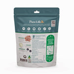Pure Life Hypoallergenic Crocodile Dog Treats 100g