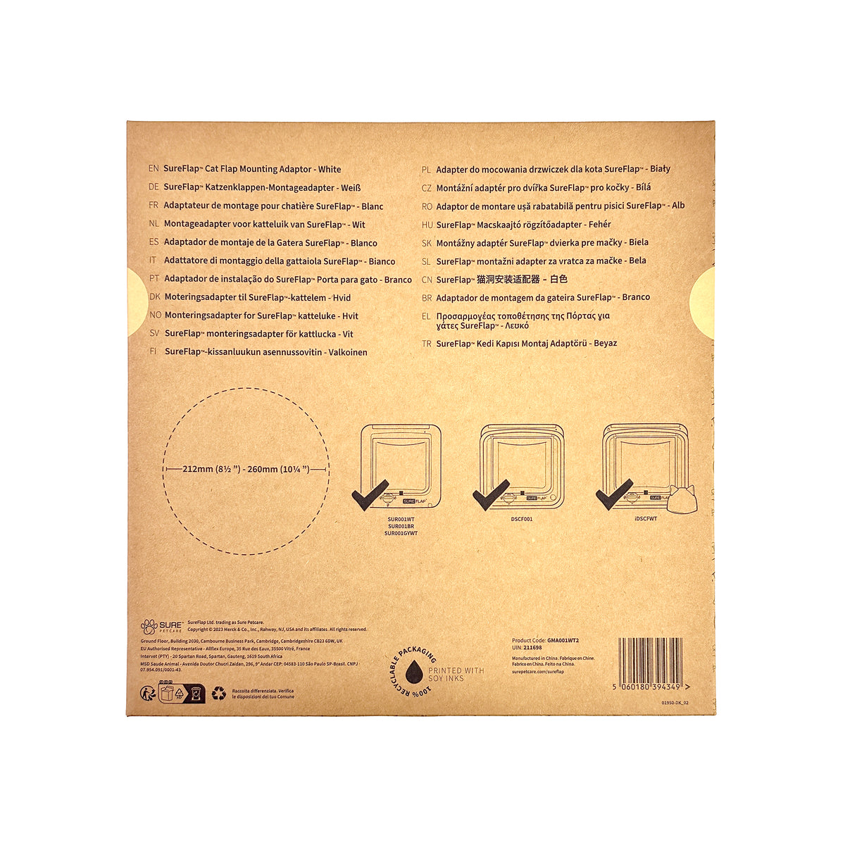 Sureflap Cat Flap Mounting Adaptor