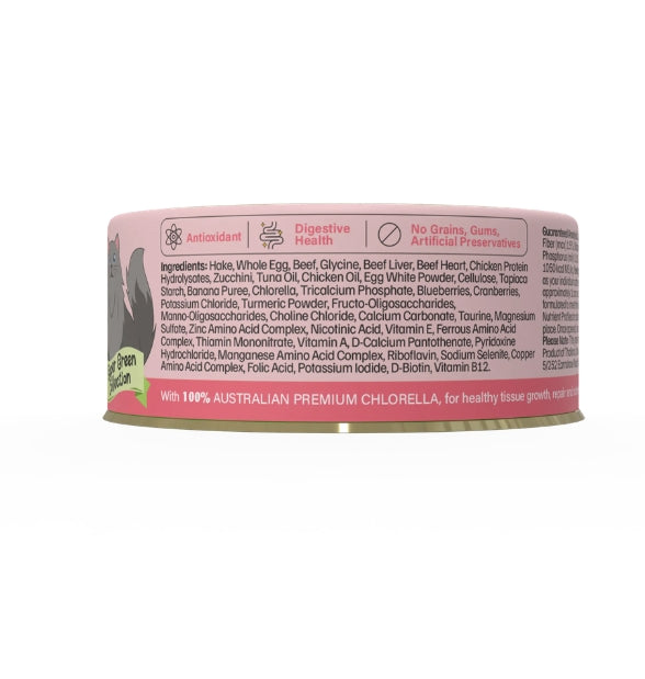YumGuard Hake & Beef Mousse Urinary Care for Senior Cats 7+ Years 80g x 12
