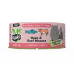 YumGuard Hake & Beef Mousse Urinary Care for Senior Cats 7+ Years 80g x 12