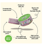YumGuard Chicken & Mackerel Mousse Hairball Control for Adult Cats 80g x 12