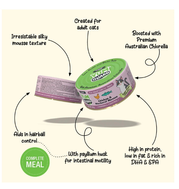 YumGuard Chicken & Mackerel Mousse Hairball Control for Adult Cats 80g x 12