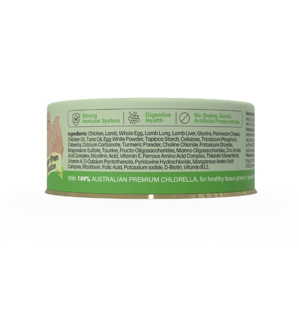 YumGuard Chicken & Lamb Mousse for Kittens 2+ months 60g x 12