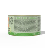 YumGuard Lamb Pâté Joint Support Dog Food 170g x 12