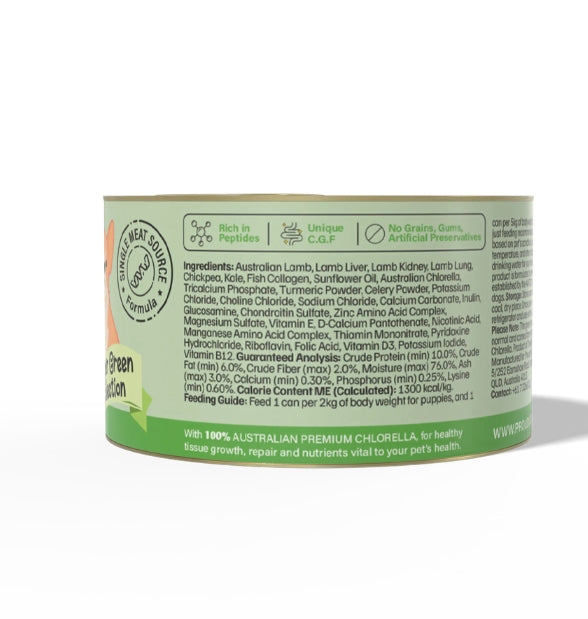 YumGuard Lamb Pâté Joint Support Dog Food 170g x 12