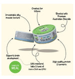 YumGuard Chicken, Mackerel & Hake Mousse for Kittens 2+ Months 60g x 12