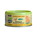 YumGuard Chicken & Mackerel Mousse Joint Health for Senior Cats 7+ Years 80g x 12