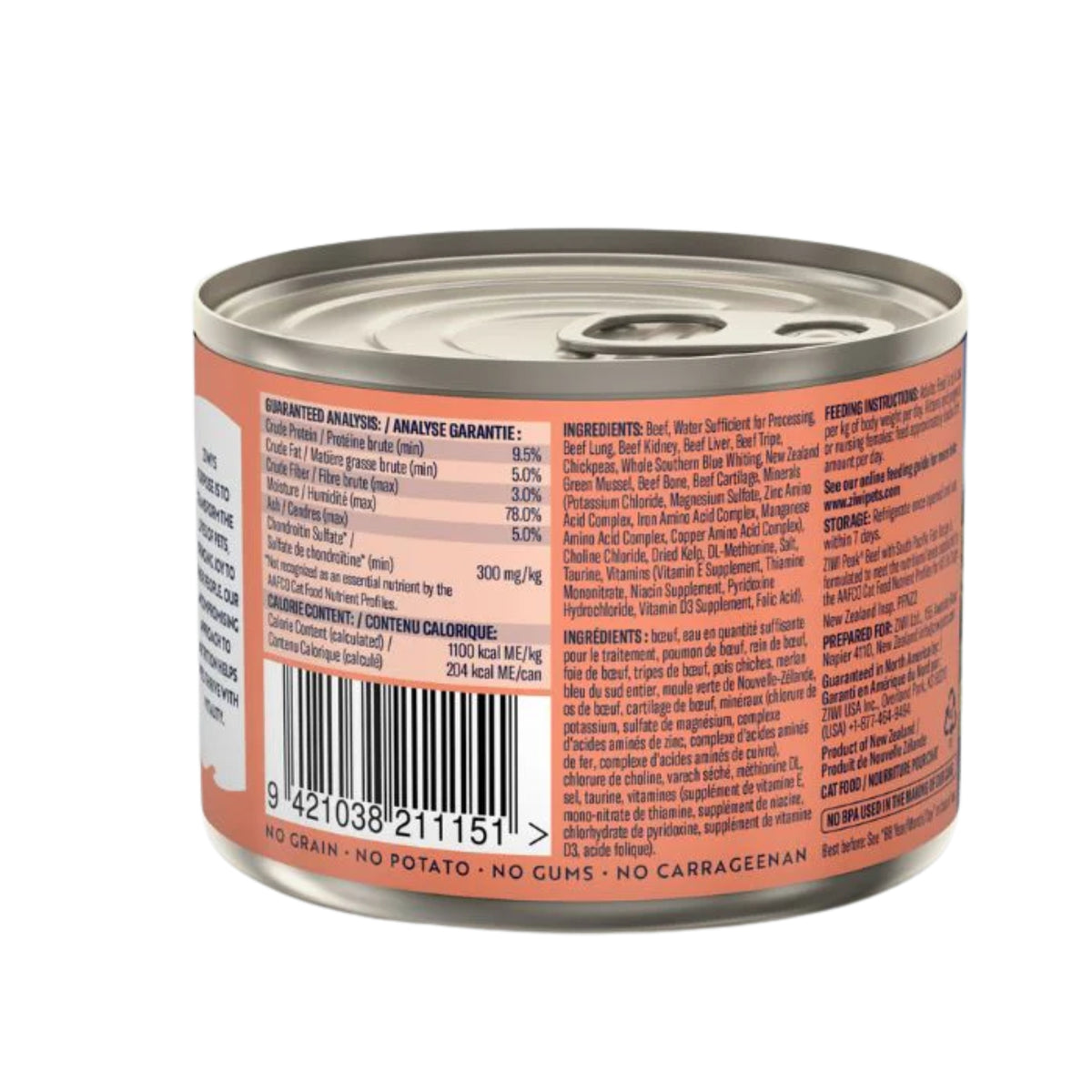 Ziwi Peak Beef with South Pacific Fish Wet Cat Food