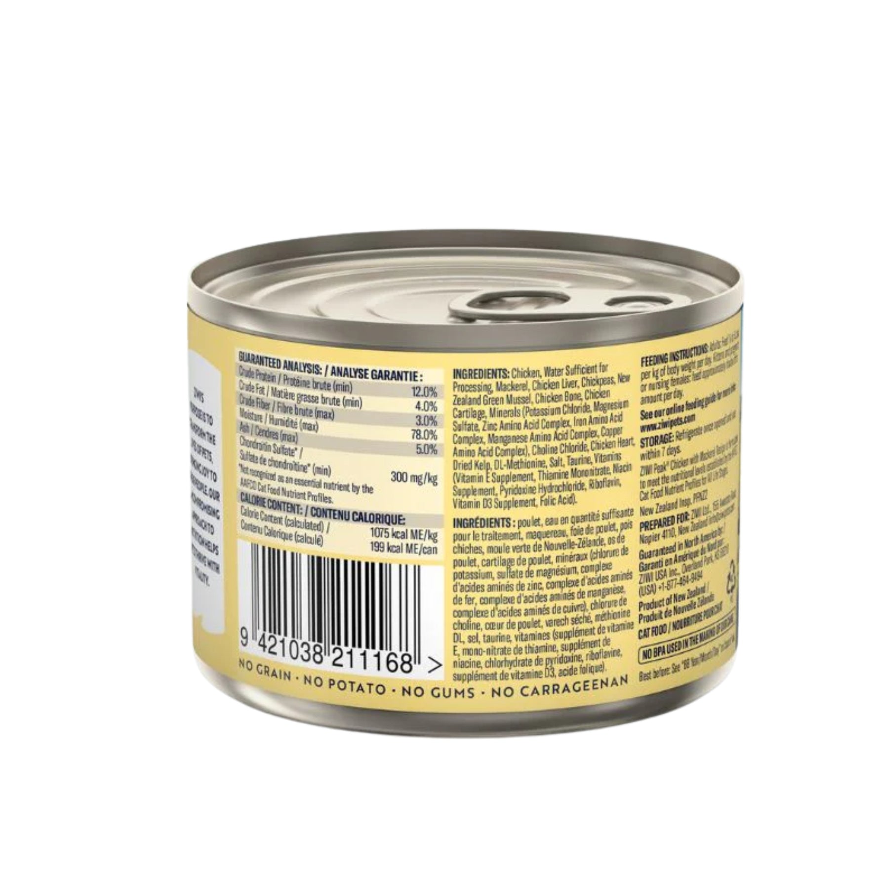 Ziwi Peak Chicken with Mackerel Wet Cat Food