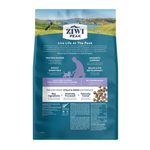 Ziwi Peak Steam & Dried Chicken with Southern Blue Whiting Kitten Food 700g