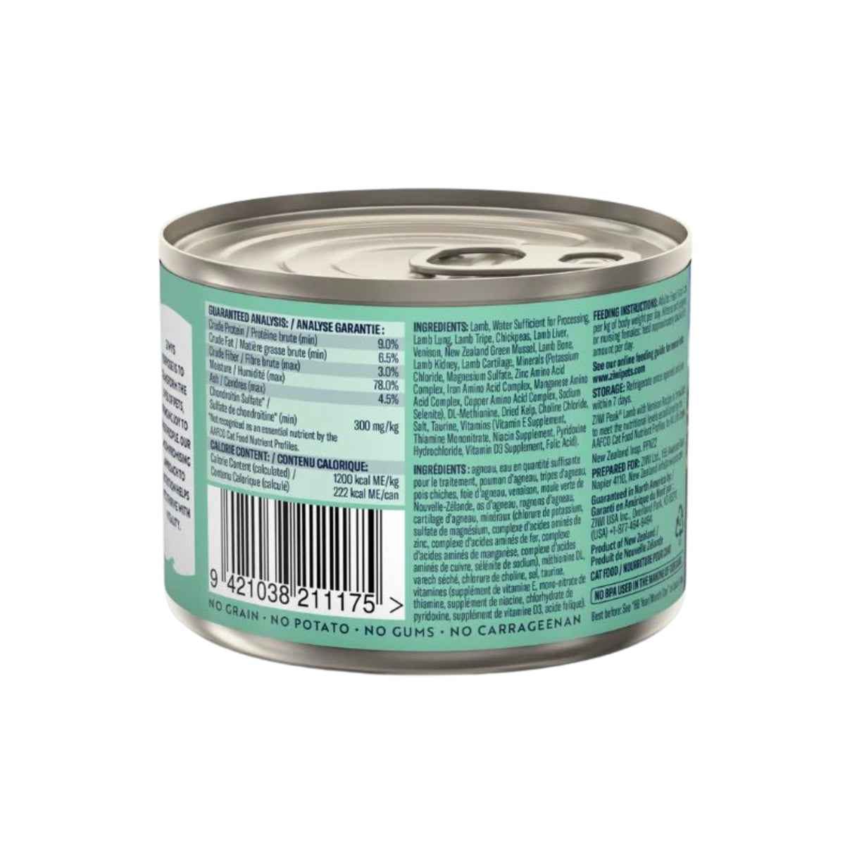 Ziwi Peak Lamb with Venison Wet Cat Food