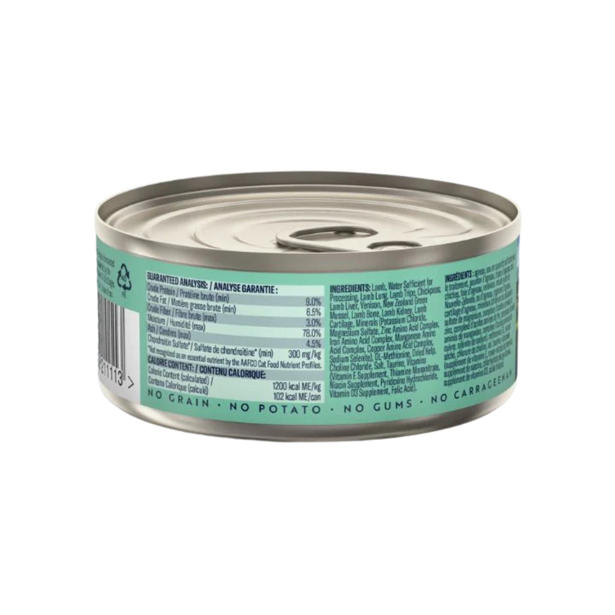 Ziwi Peak Lamb with Venison Wet Cat Food