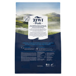 Ziwi Peak Steam & Dried Grass-Fed Lamb with Green Vegetables Dry Dog Food
