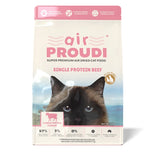 Air Proudi  Single Protein Beef Air-Dried Cat Food