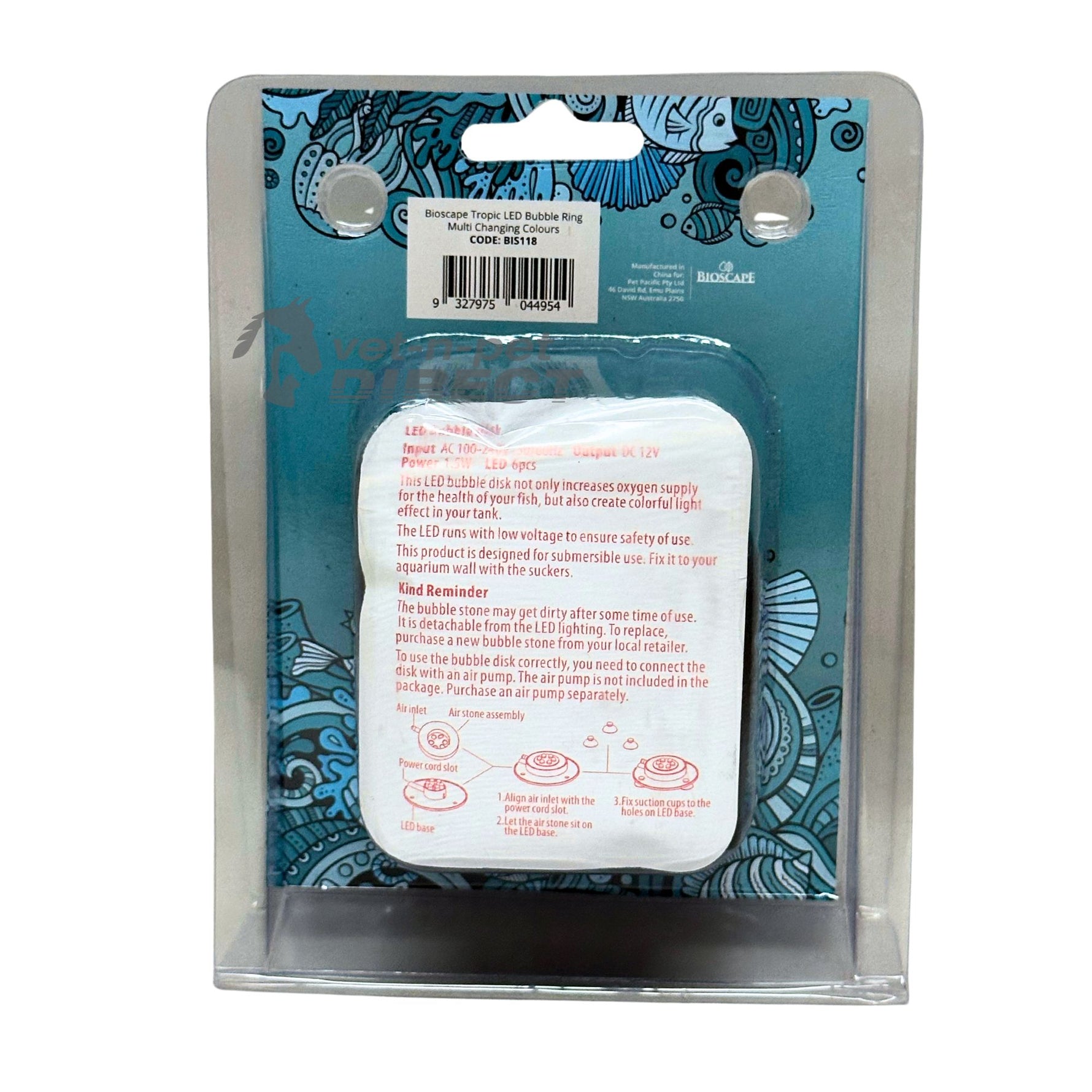 Bioscape LED Bubble Ring Multi Changing Colours