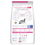 Hill's Prescription Diet Gastrointestinal Biome Stress Dry Cat Food 1.8kg