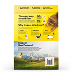 Animals Like Us Cat RawMix50 with Ocean Fish & Cage Free Chicken 1.36kg