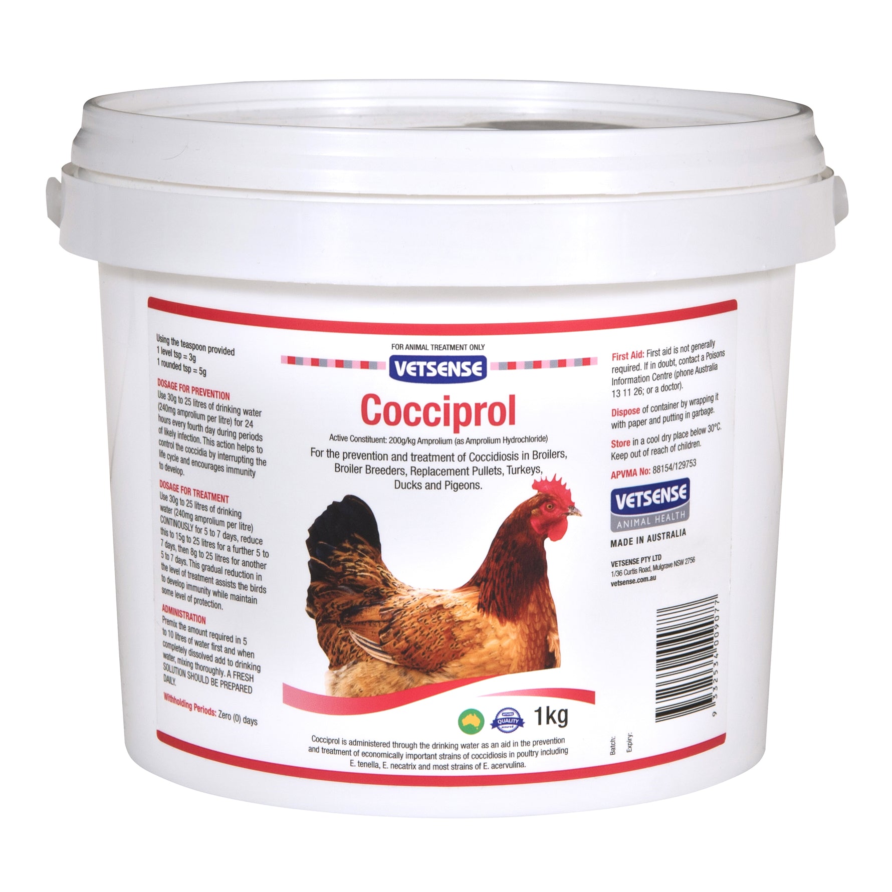 Vetsense Cocciprol Amprolium