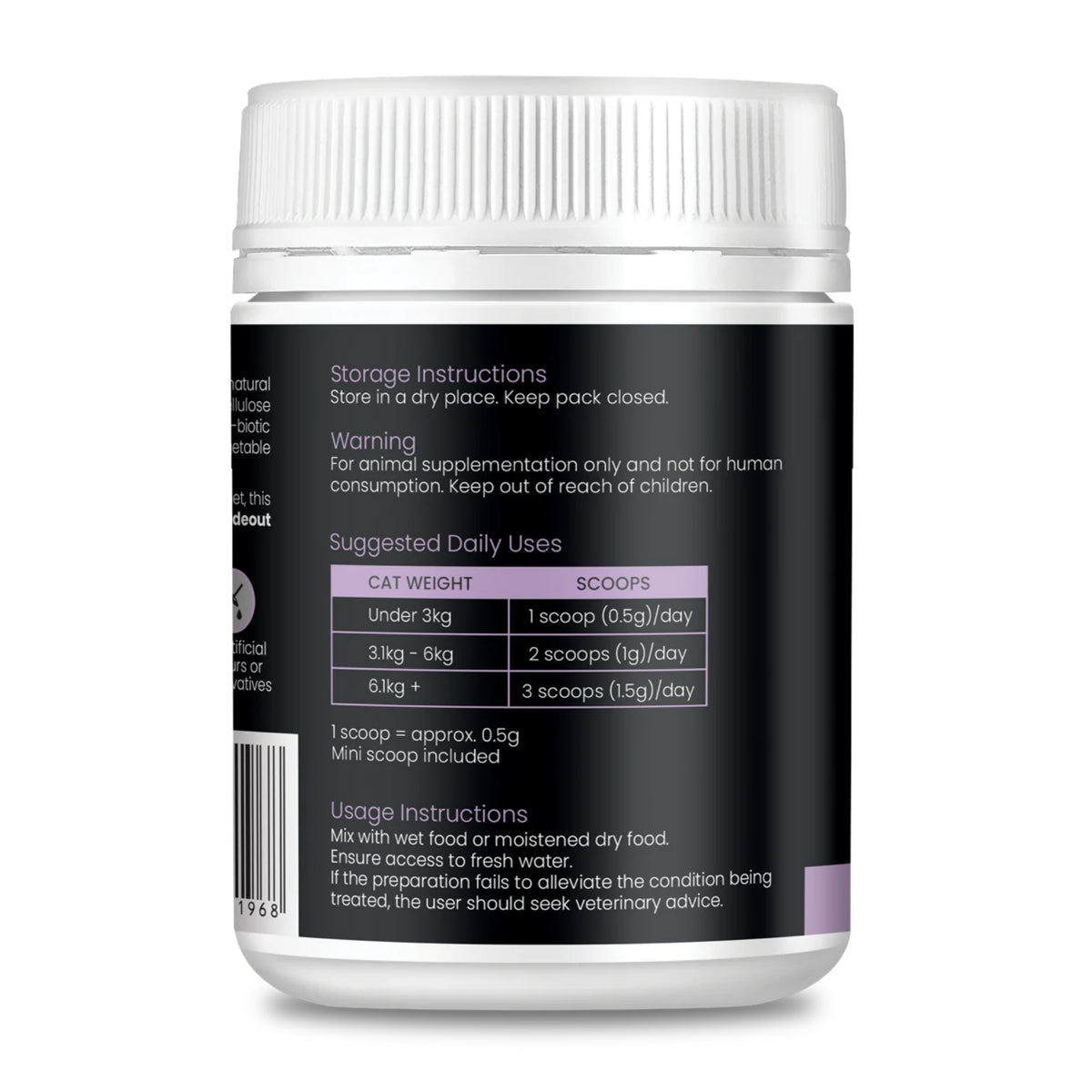 EAC Gut & Furball - Daily Digestive & Furball Support For Cats 100g