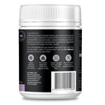 EAC Gut & Furball - Daily Digestive & Furball Support For Cats 100g
