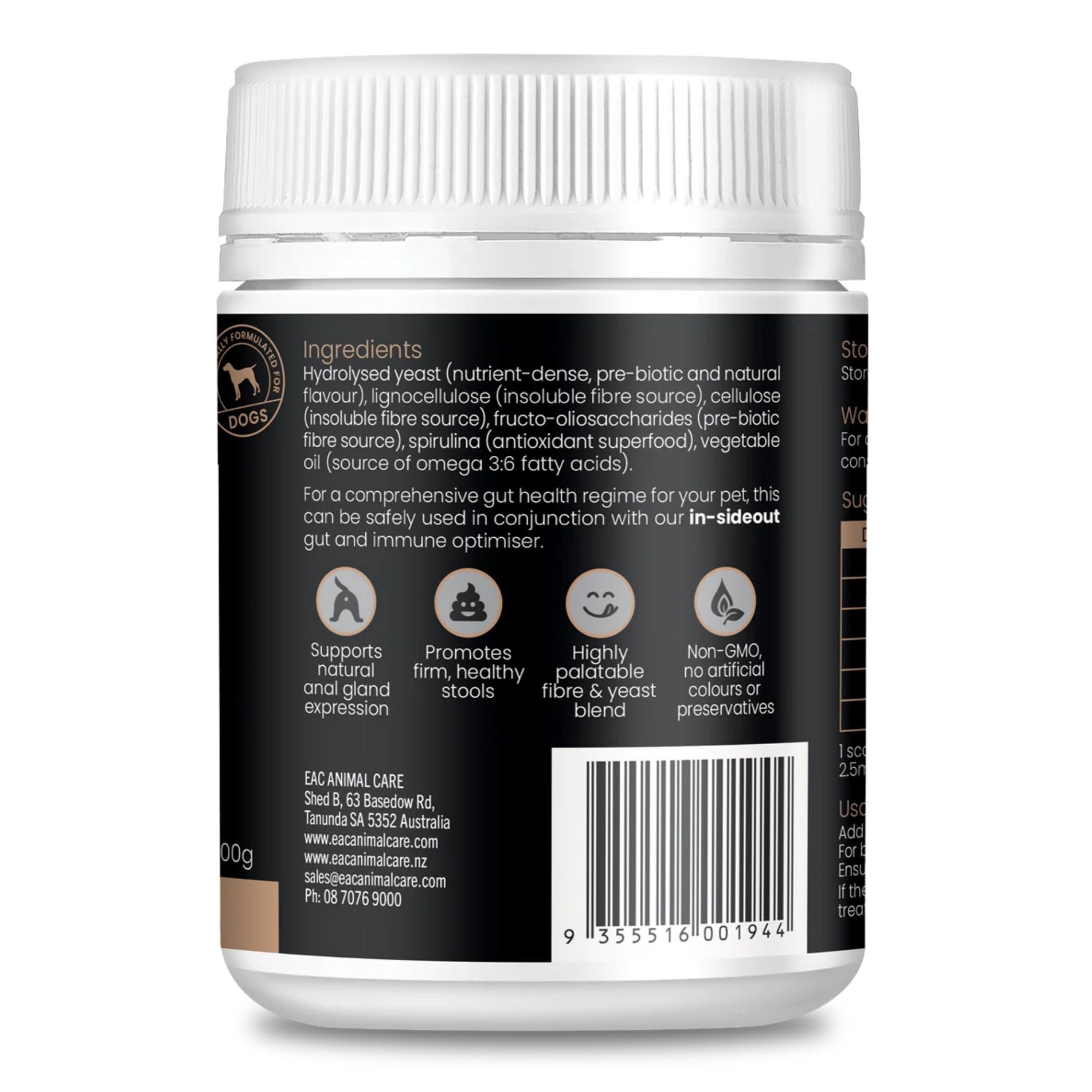 EAC Gut & Gland Anal Gland Expression Support for Dogs 200g